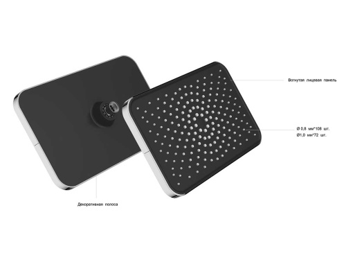 Душевая система Vincea Inspire VSFW-3I21MT4CH