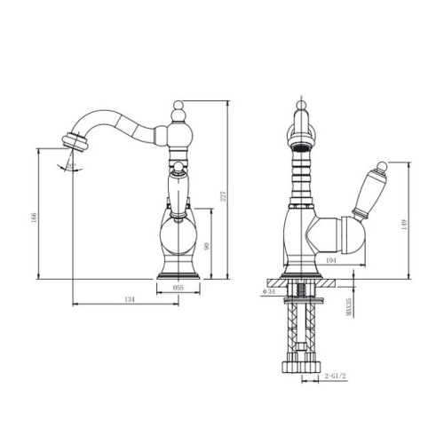 Смеситель для умывальника Caprigo Adria-uno 02-524-VOT