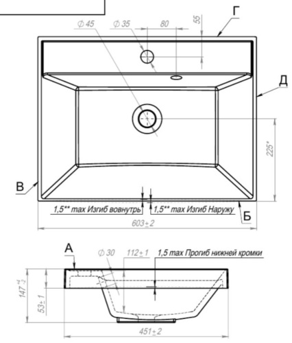 Тумба подвесная Vela Бриз 60П под Classica TU27046