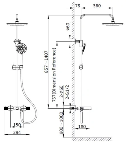 Душевая система Vincea Desire VSFS-1D1TMB