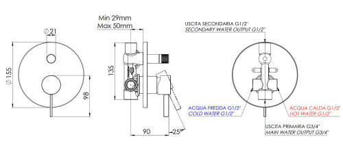 Смеситель для душа Remer Metrica MC09H