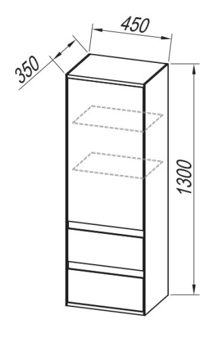 Пенал подвесной Kolpa-san Pandora P1301 45 White matt 514270