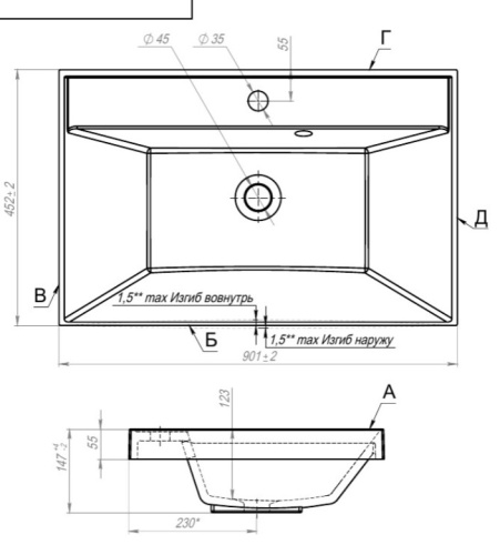 Тумба подвесная Vela Верона 90П под Classica TU27086