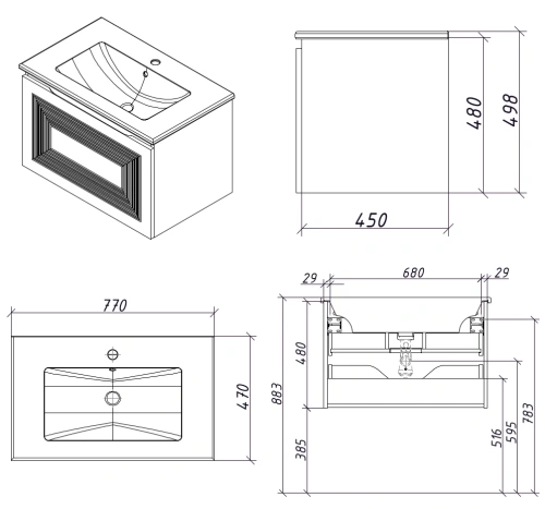 Тумба подвесная Caprigo Modo Quarta 80 35713-SF019