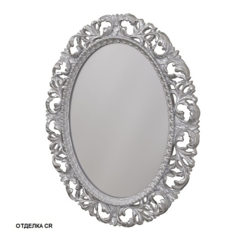 Зеркало Caprigo PL040-CR