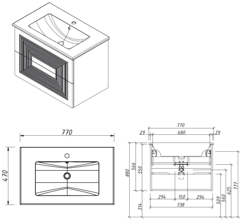 Тумба подвесная Caprigo Modo Quarta 80 35712-SF015