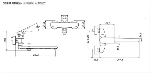 Смеситель для ванны Remer Infinity I46