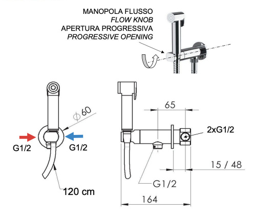 Гигиенический душ Remer X Style N64WXV, сталь