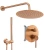 Душевая система Rea Lungo Copper Brush P8809