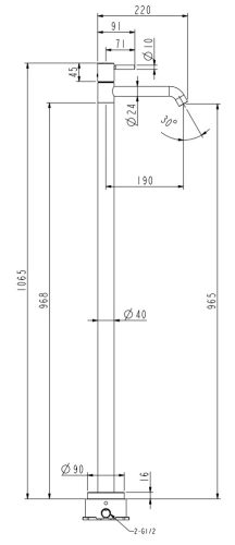Смеситель для раковины Nemo Round NM-2351BN brush nickel