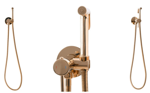 Гигиенический душ Rea Lungo Loop rose gold B6523