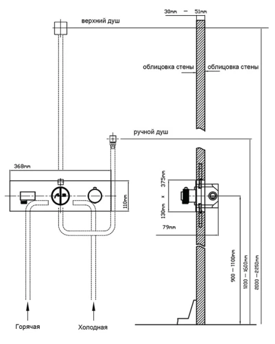 Смеситель для душа Vincea VSCV-422TMB