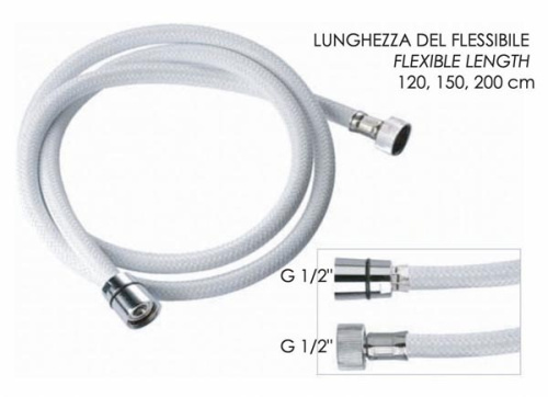 Шланг для душа ПВХ 120 см Remer 332CNNB120, белый