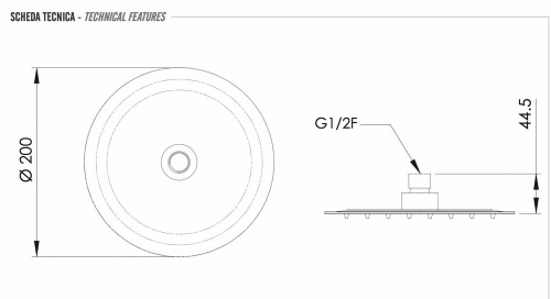 Верхний душ с шарнирным соединением 20 см Remer 357UFM20BOX, белый матовый