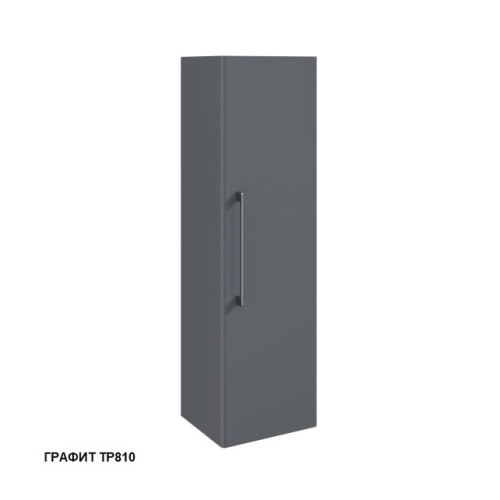 Пенал подвесной Caprigo Accord 35 R 2253R-TP810