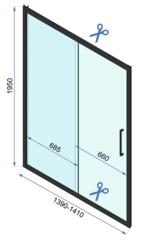Душевая дверь Rea Rapid Slide gold 140 K5616