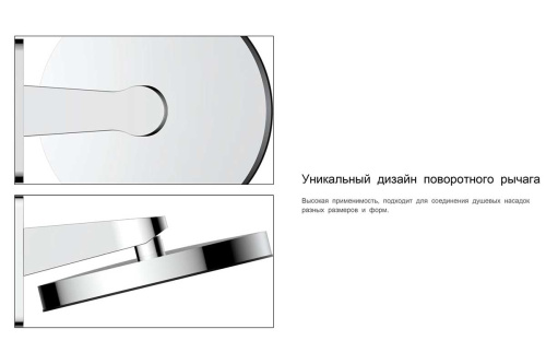 Душевая система Vincea VSFW-433TI3RCH