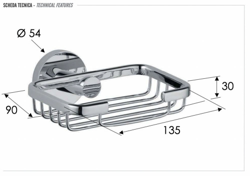Мыльница Remer Guest GS11CR