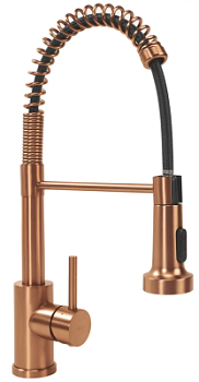 Смеситель для мойки Rea Colin copper brush B5459