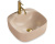 Умывальник Rea Luiza 42 Beige matt U9607