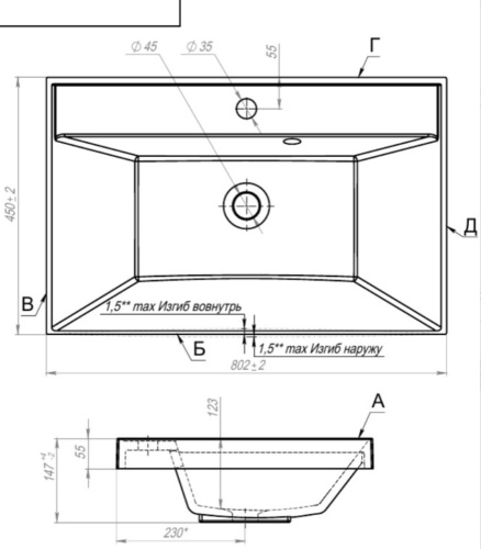 Тумба подвесная Vela Верона 80П под Classica TU27084