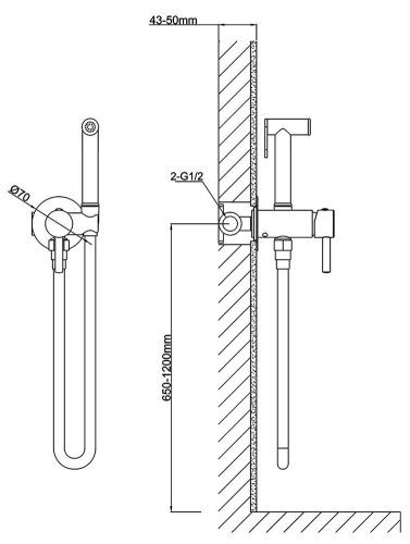 Гигиенический душ Vincea VHFW-101MB
