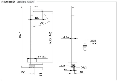 Смеситель для раковины Remer Minimal N18