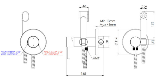 Гигиенический душ Remer Metrica MC65WXV, сталь