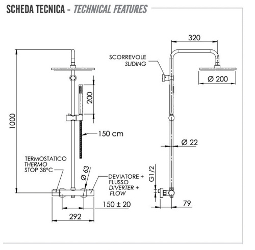 Душевая система Remer EQ32X7MMM20CFP, черный брашированный хром