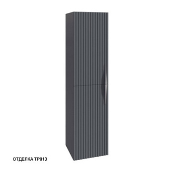 Пенал подвесной Caprigo Novara L 35950L-TP810