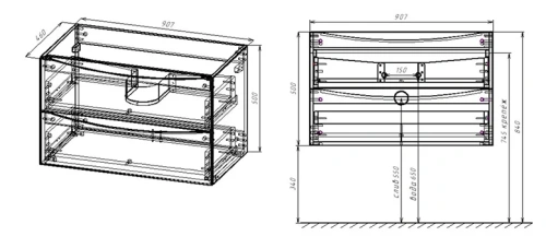 Тумба подвесная Vincea Mia 900 Beton VMC-2MC900BT